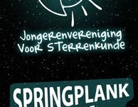 ZomersportJubileum