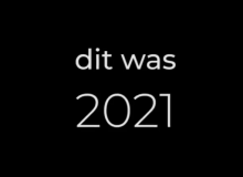 Quasar in 2021